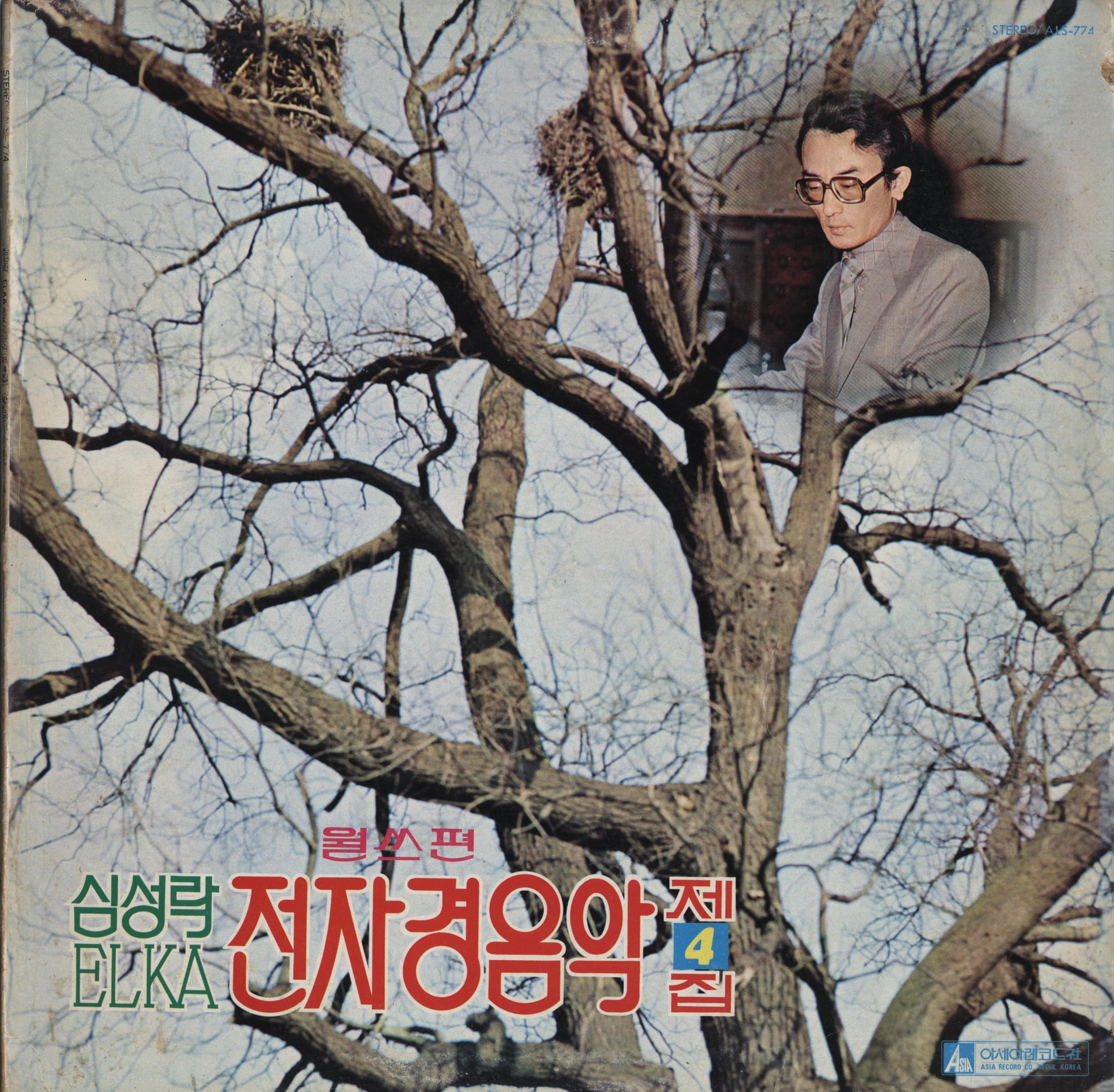 Image Cover